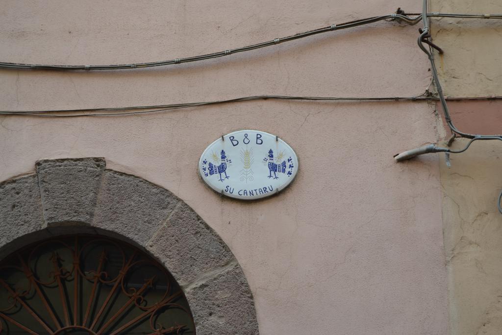 Su Cantaru Guesthouse Villanova Monteleone Экстерьер фото
